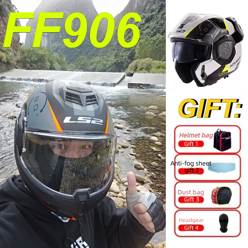 Flip Up Helmet Dual Visor - LS2 FF906 Advant Modulaire Flip-up Motorhelm