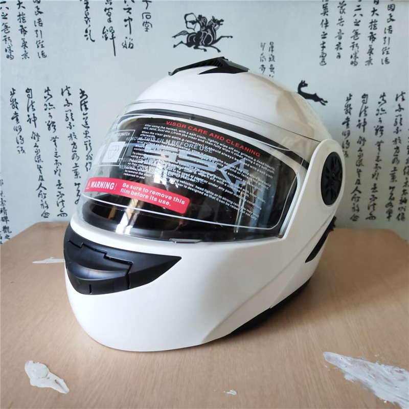 Opklapbare motorfiets modulair - Motorcycle Helmet Sun Visor Inner recensie en prijs