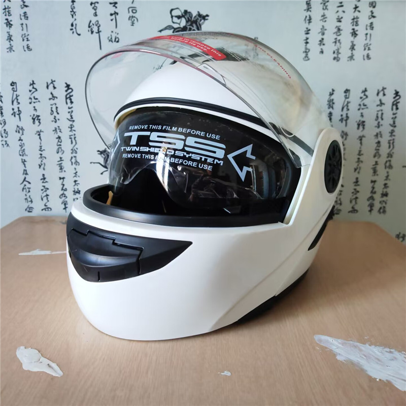 Opklapbare motorfiets modulair - Motorcycle Helmet Sun Visor Inner recensie en prijs