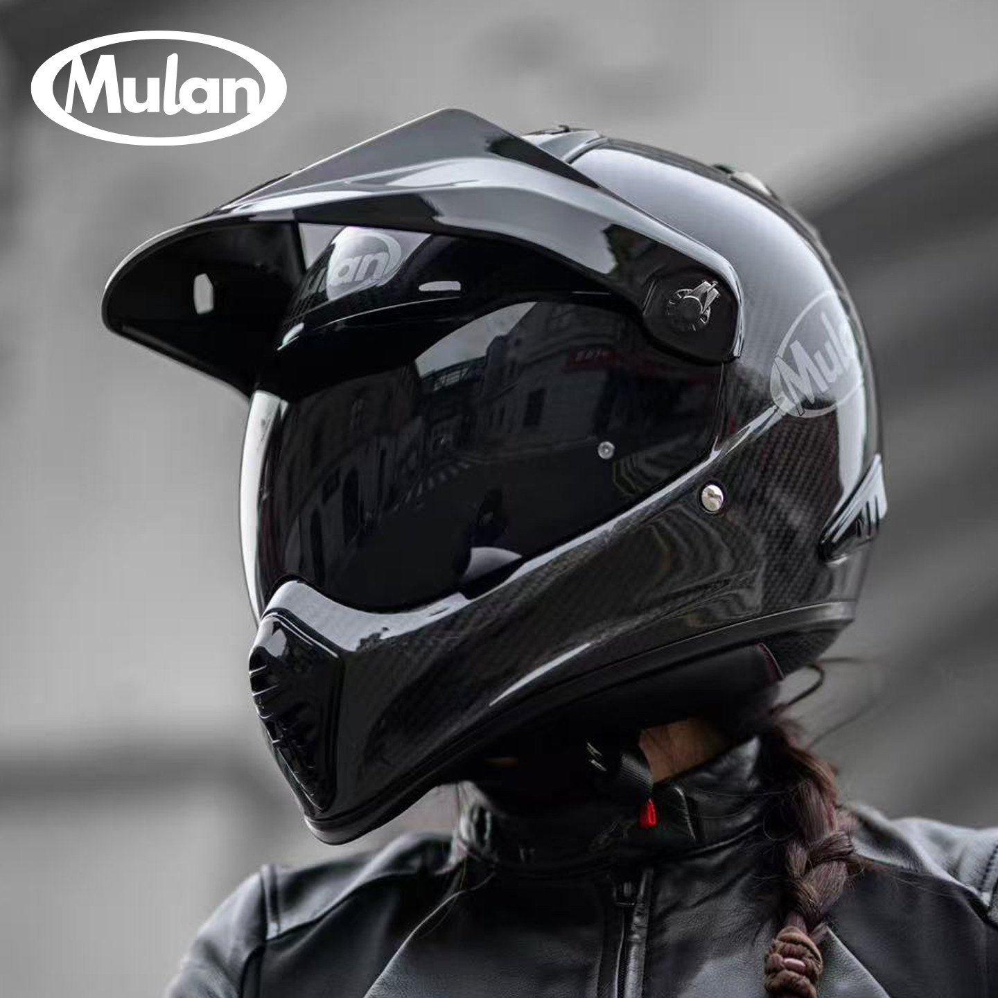 Mulan Luyou II Carbon Fiber AD - Full Face Helmet Carbon Fiber recensie en prijs