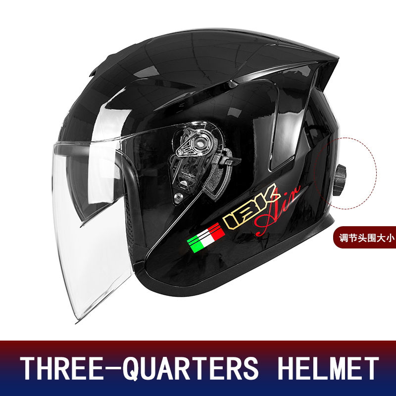 Dual Lens 3/4 half-face motorh - Motorcycle Helmet Sun Visor Inner recensie en prijs