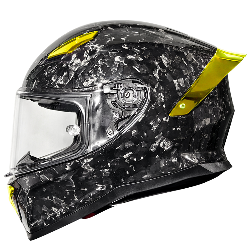 Forged Finish Carbon Fiber Vol - Full Face Helmet Carbon Fiber recensie en prijs