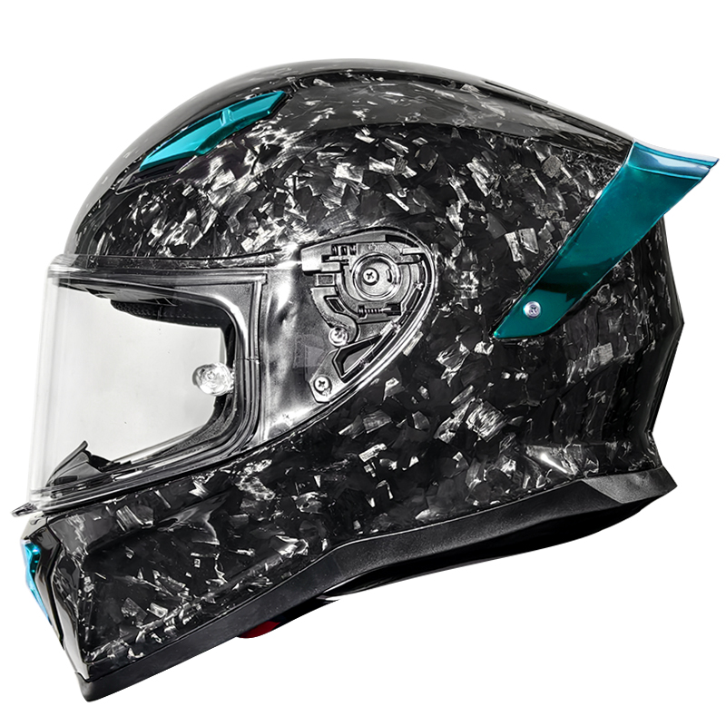 Forged Finish Carbon Fiber Vol - Full Face Helmet Carbon Fiber recensie en prijs